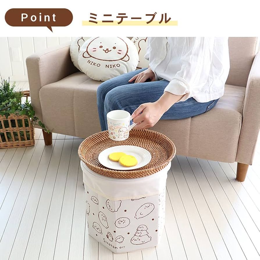 Amazon.co.jp: しろたん まるころ クッション 3個セット 収納